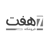 Untitled-3-removebg-preview فروشگاه هفت